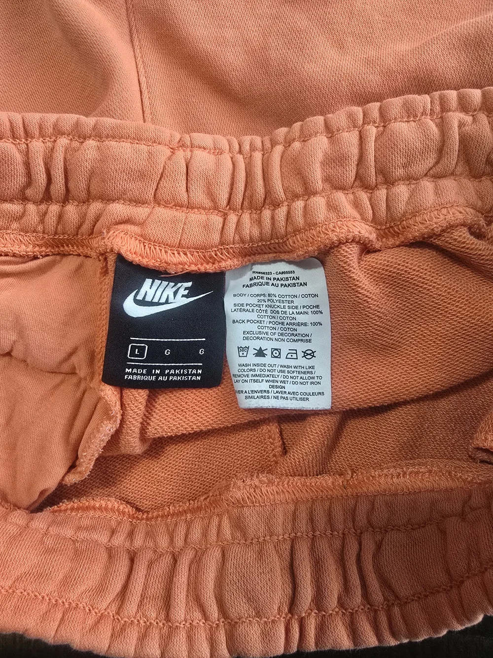 Nike soft coral